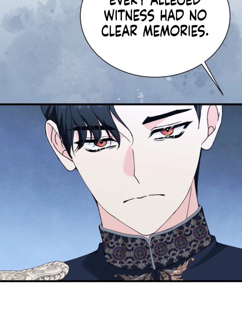 Princess of the Demon King Chapter 28 - Page 44