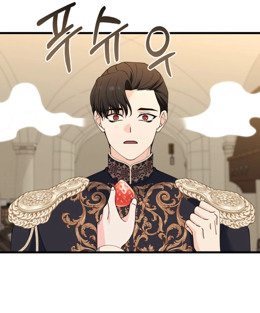 Princess of the Demon King Chapter 29 - Page 14