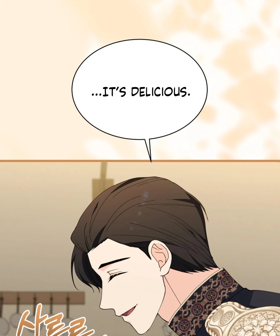 Princess of the Demon King Chapter 29 - Page 18