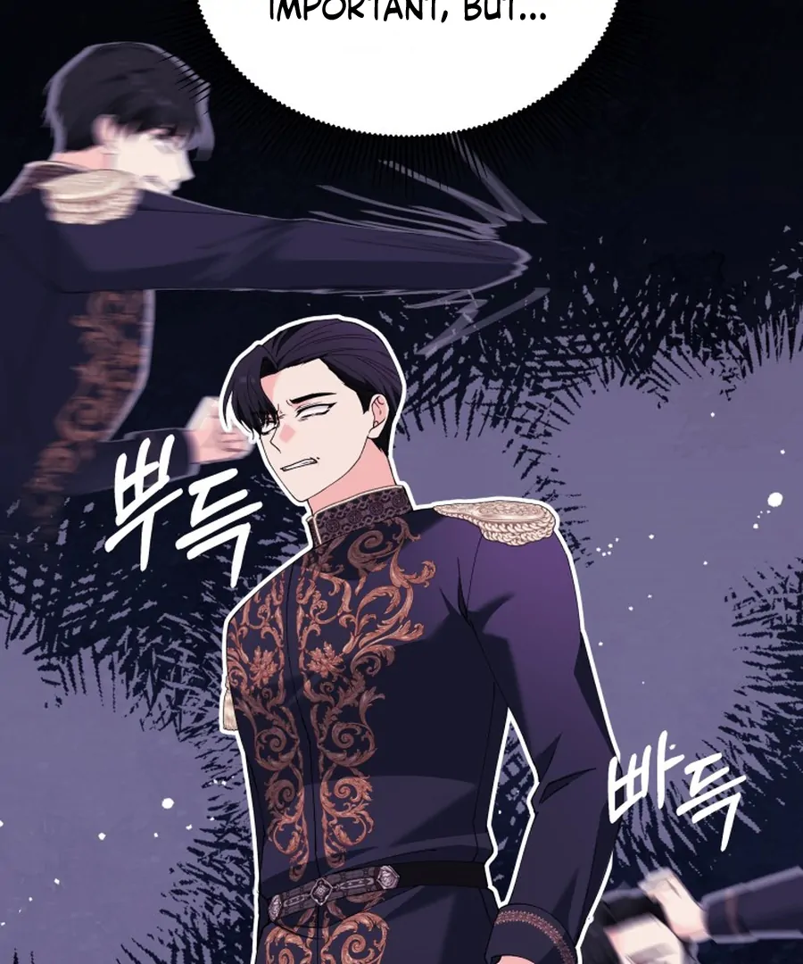 Princess of the Demon King Chapter 29 - Page 27