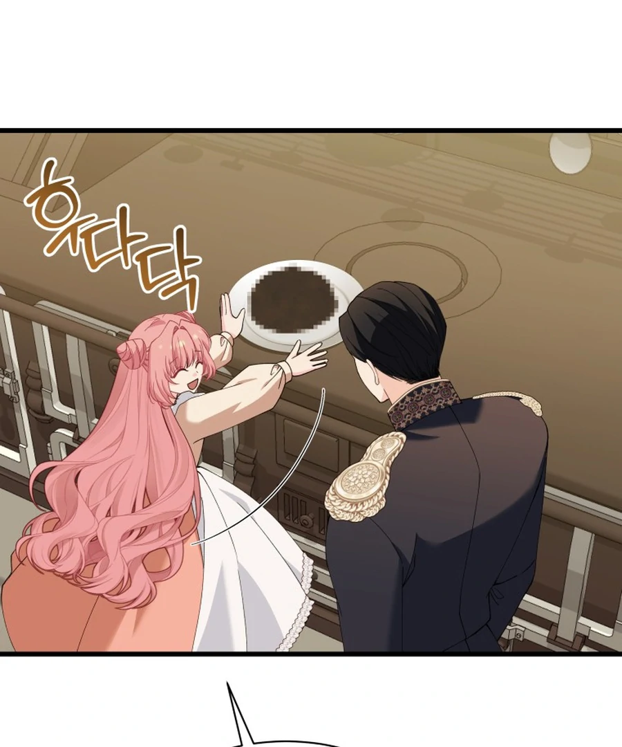 Princess of the Demon King Chapter 29 - Page 38