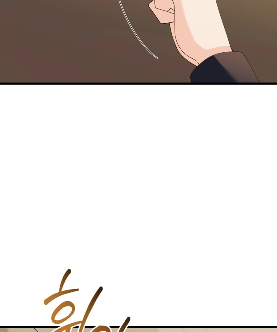 Princess of the Demon King Chapter 29 - Page 40