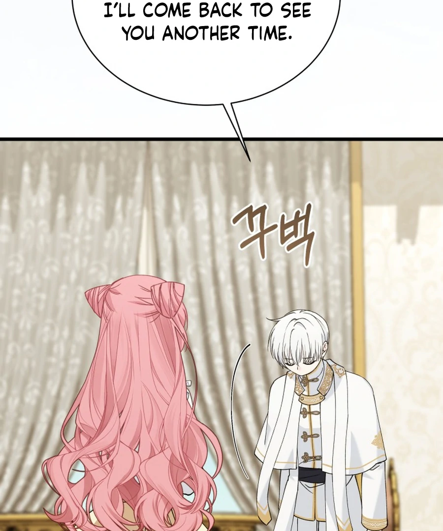 Princess of the Demon King Chapter 29 - Page 113