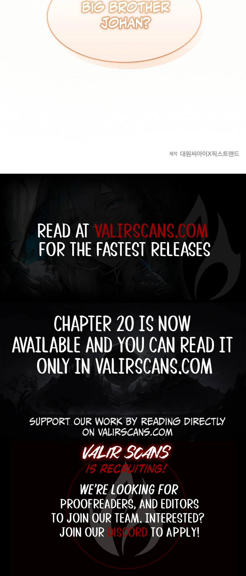 Princess of the Demon King Chapter 3 - Page 8