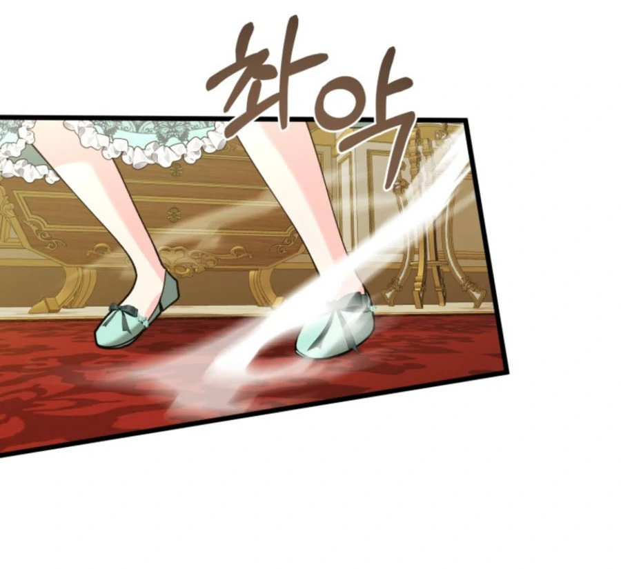 Princess of the Demon King Chapter 30 - Page 36