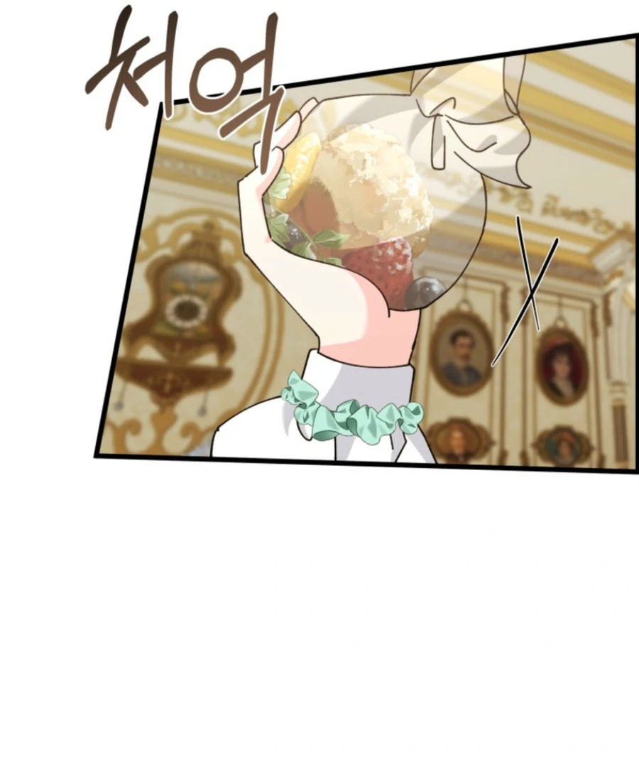 Princess of the Demon King Chapter 30 - Page 37