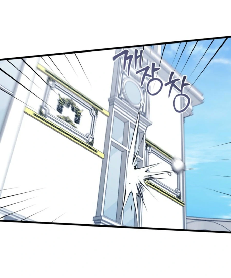 Princess of the Demon King Chapter 30 - Page 40