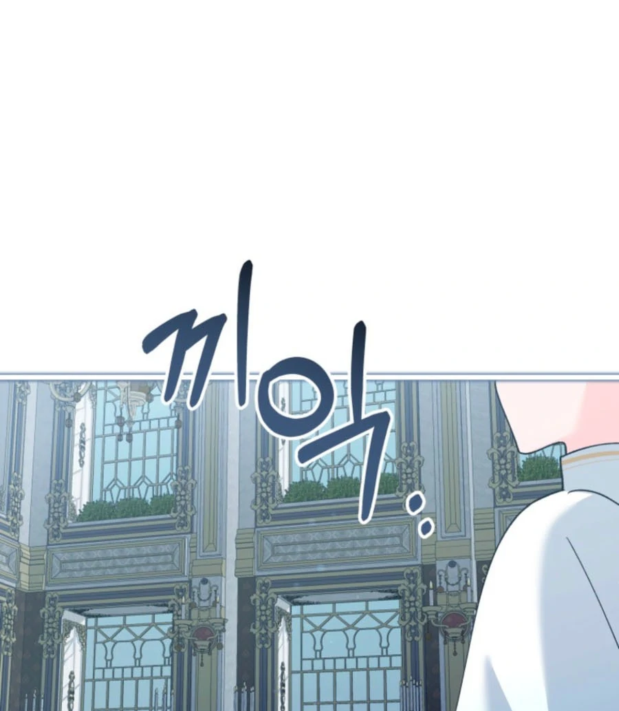 Princess of the Demon King Chapter 30 - Page 67