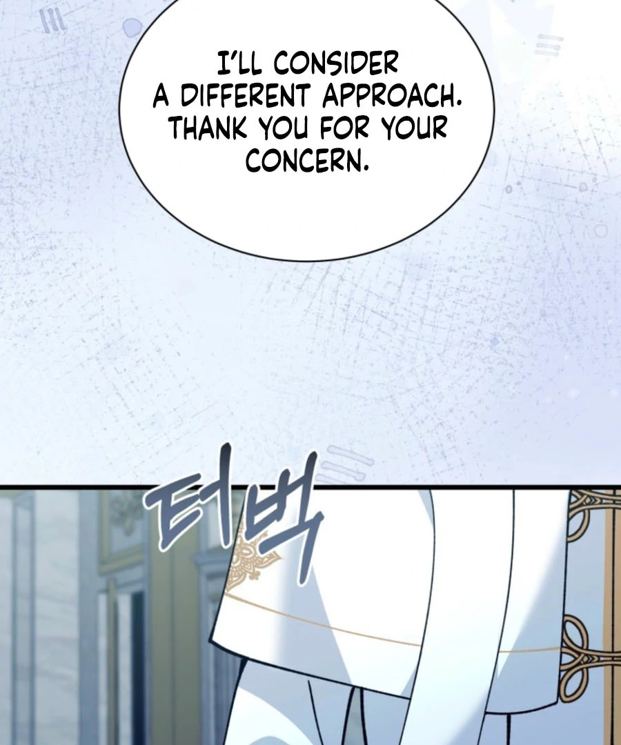 Princess of the Demon King Chapter 30 - Page 104