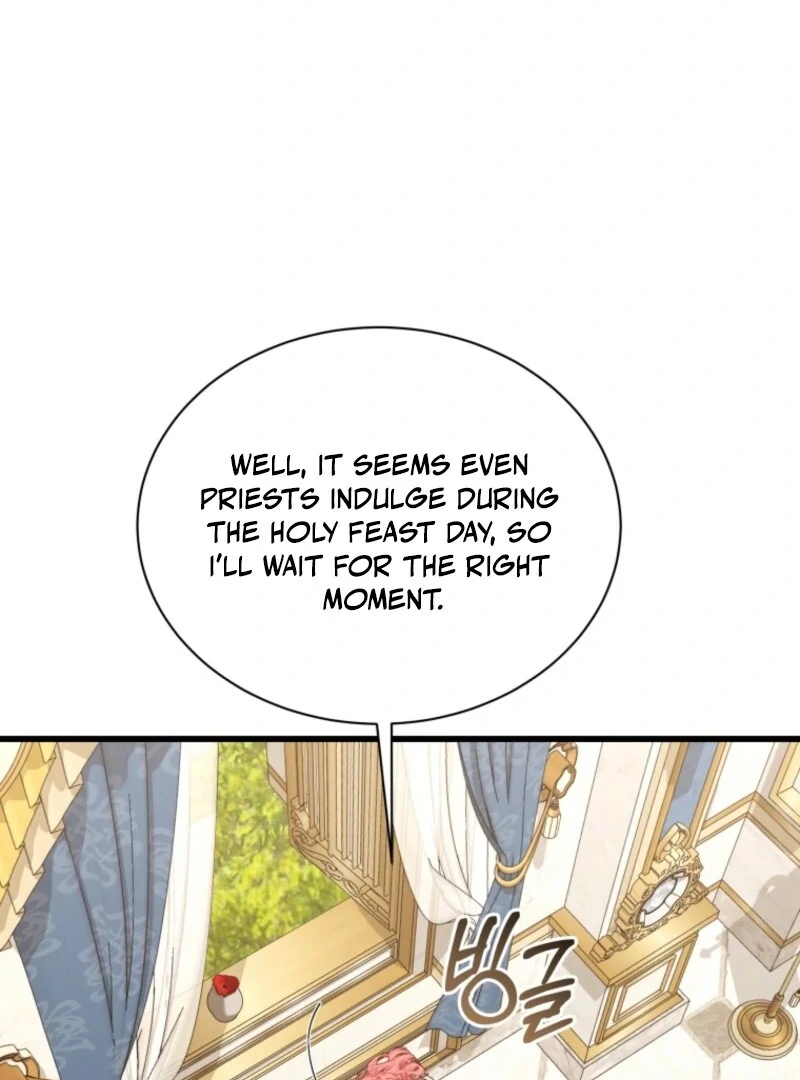 Princess of the Demon King Chapter 31 - Page 14