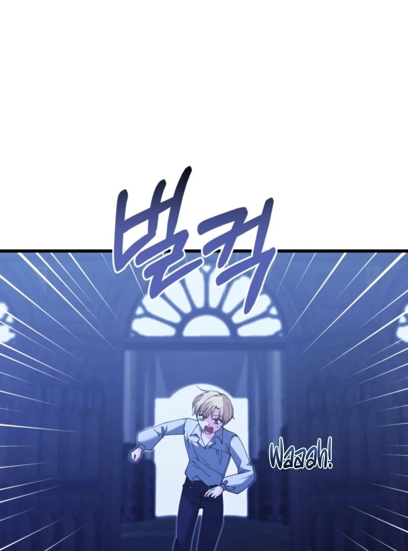 Princess of the Demon King Chapter 32 - Page 63