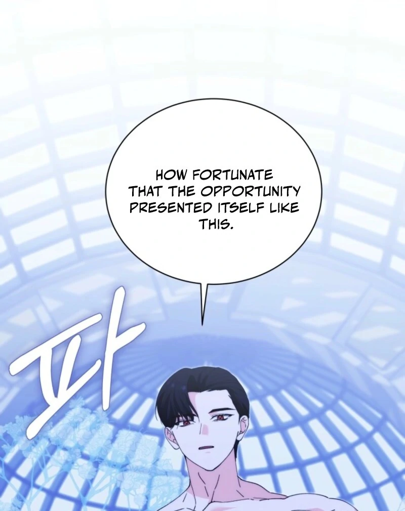 Princess of the Demon King Chapter 32 - Page 67
