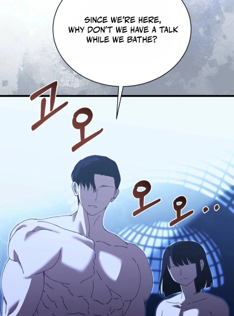Princess of the Demon King Chapter 32 - Page 77