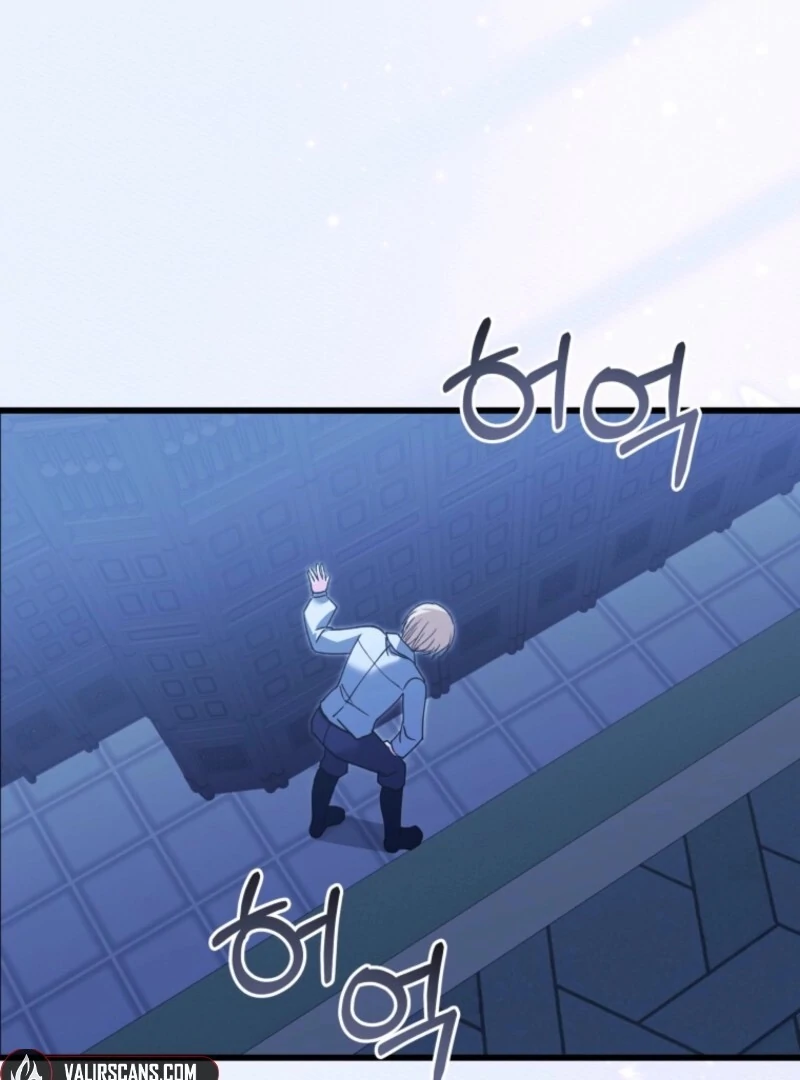 Princess of the Demon King Chapter 32 - Page 84