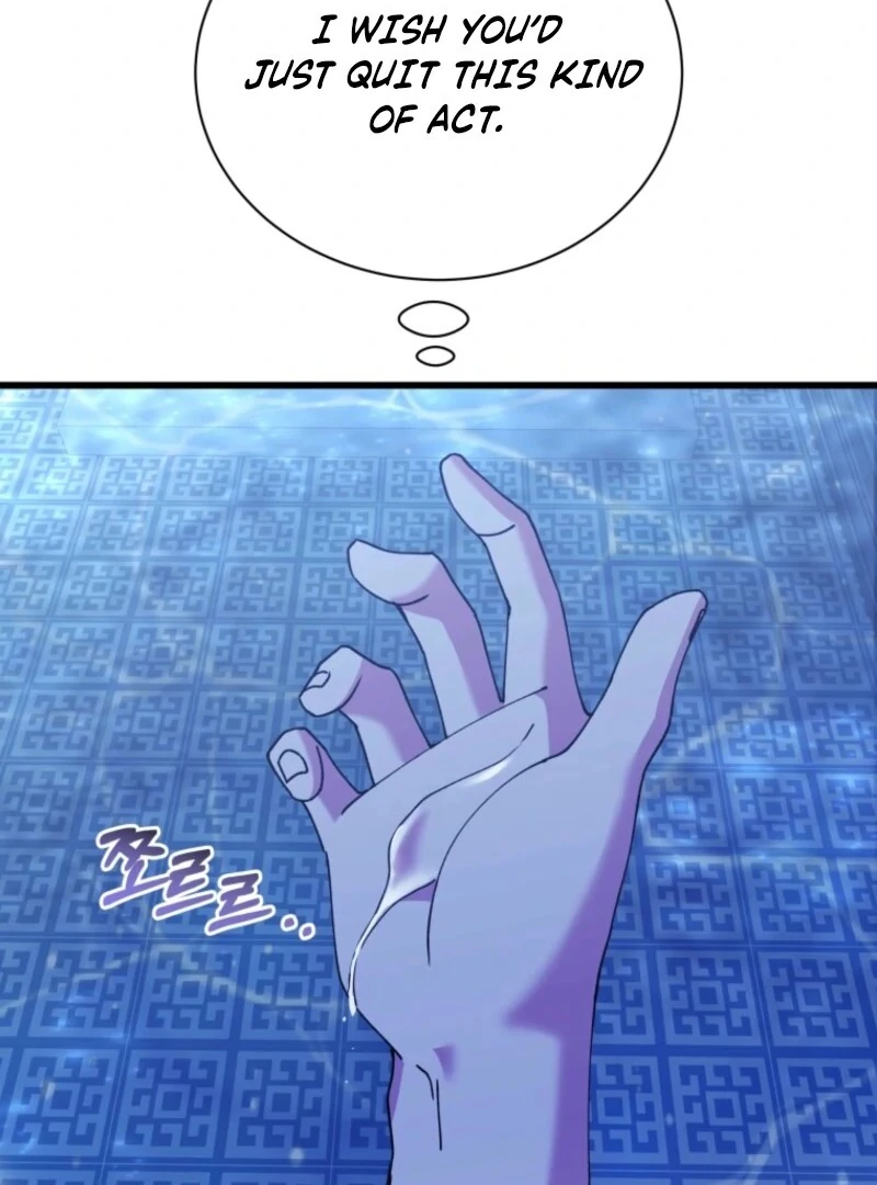 Princess of the Demon King Chapter 33 - Page 61