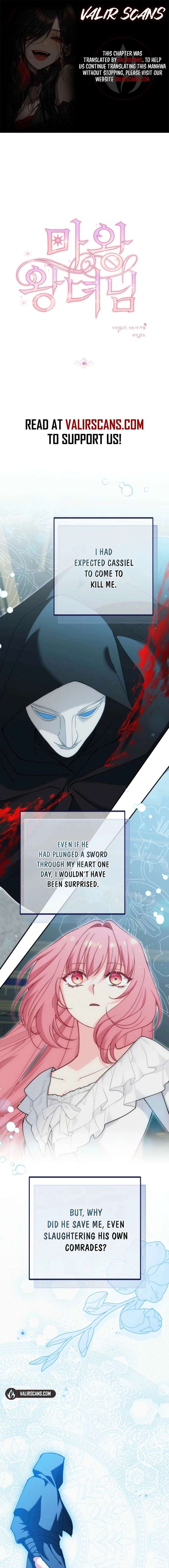 Princess of the Demon King Chapter 46 - Page 1