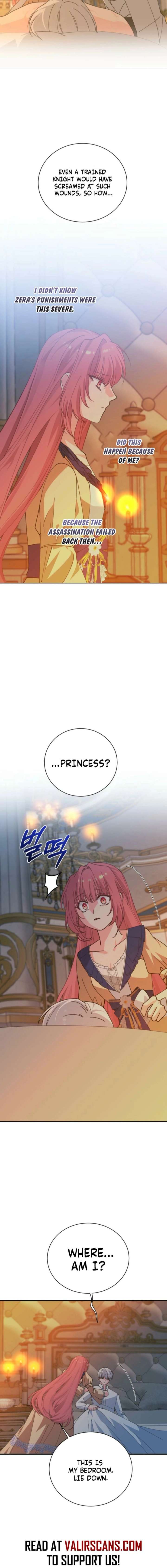 Princess of the Demon King Chapter 49 - Page 12
