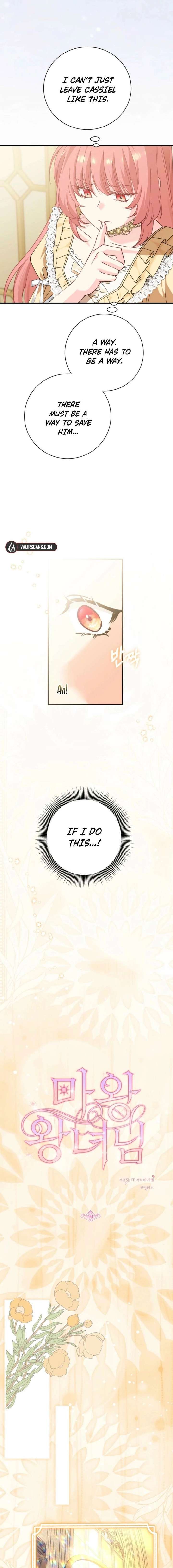 Princess of the Demon King Chapter 50 - Page 7