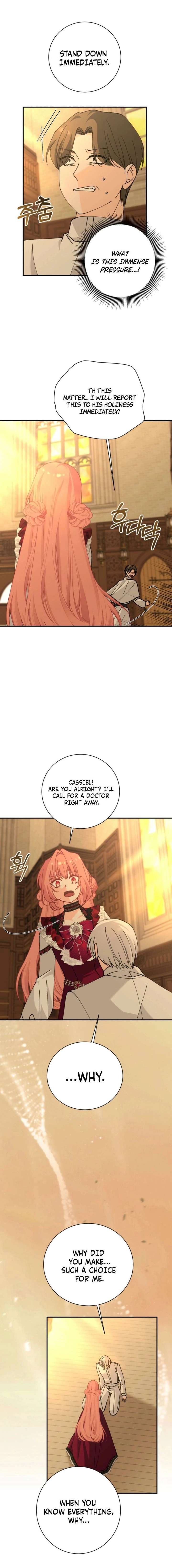 Princess of the Demon King Chapter 50 - Page 17