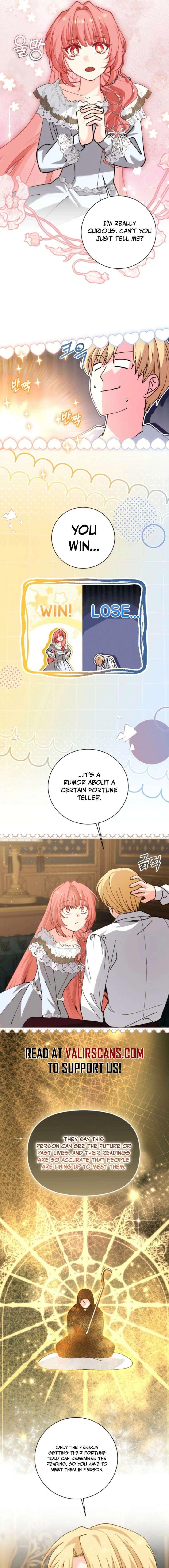 Princess of the Demon King Chapter 51 - Page 15