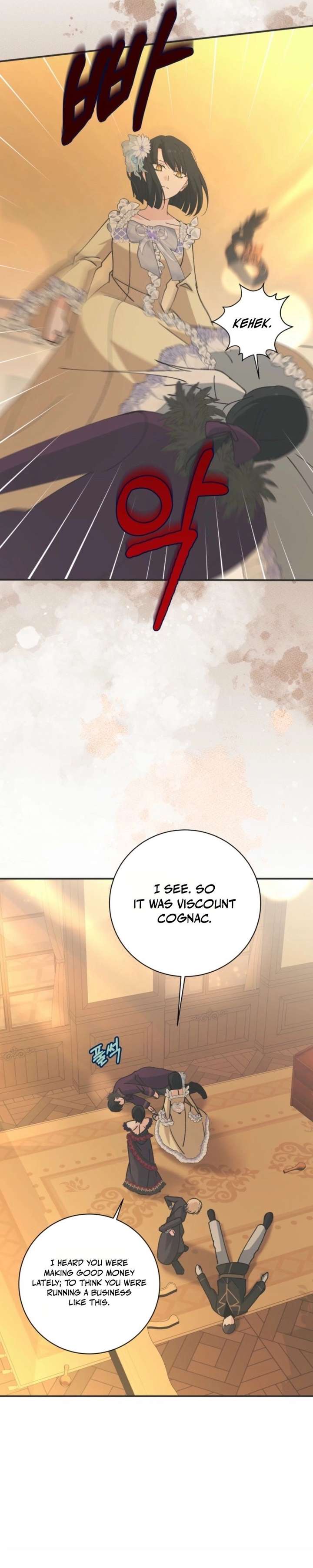 Princess of the Demon King Chapter 53 - Page 19