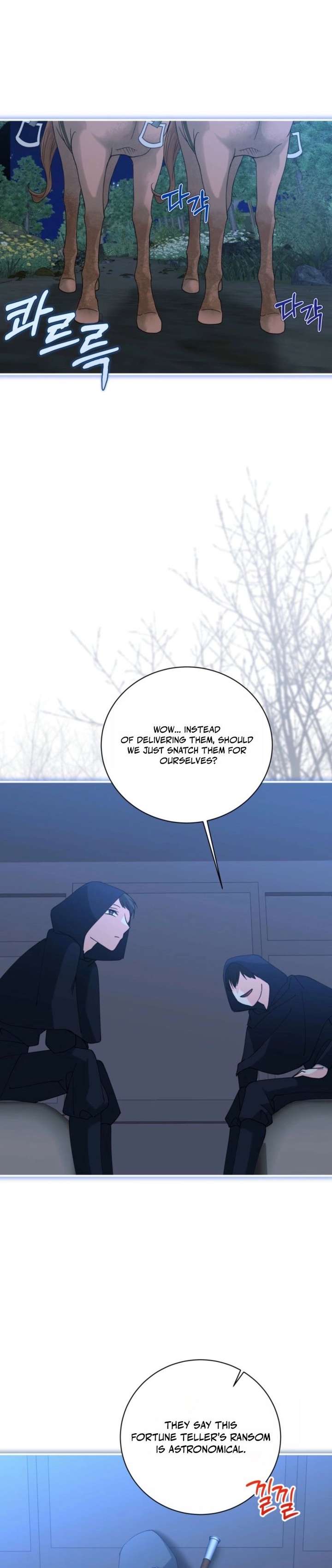 Princess of the Demon King Chapter 53 - Page 25