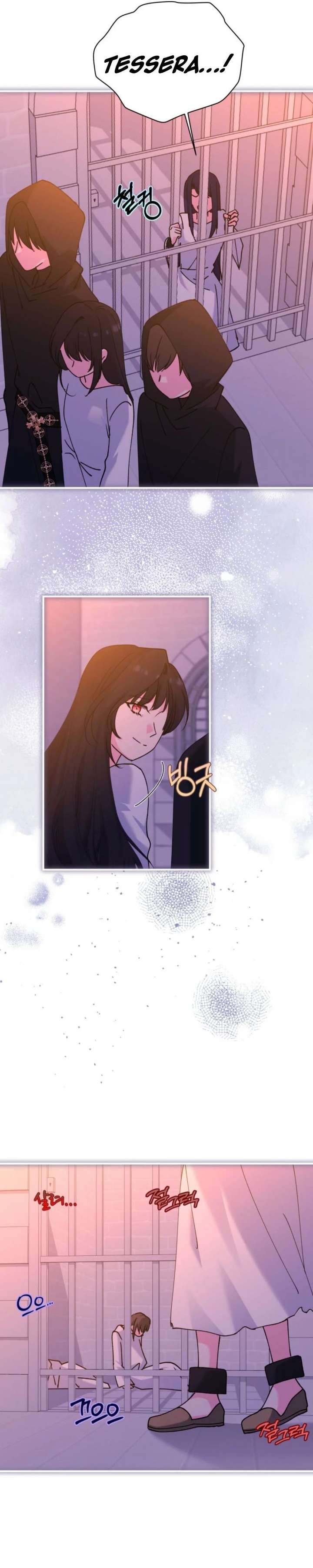 Princess of the Demon King Chapter 54 - Page 11