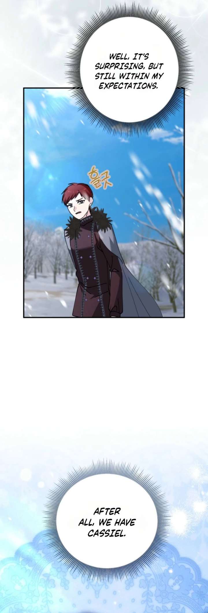 Princess of the Demon King Chapter 56 - Page 16