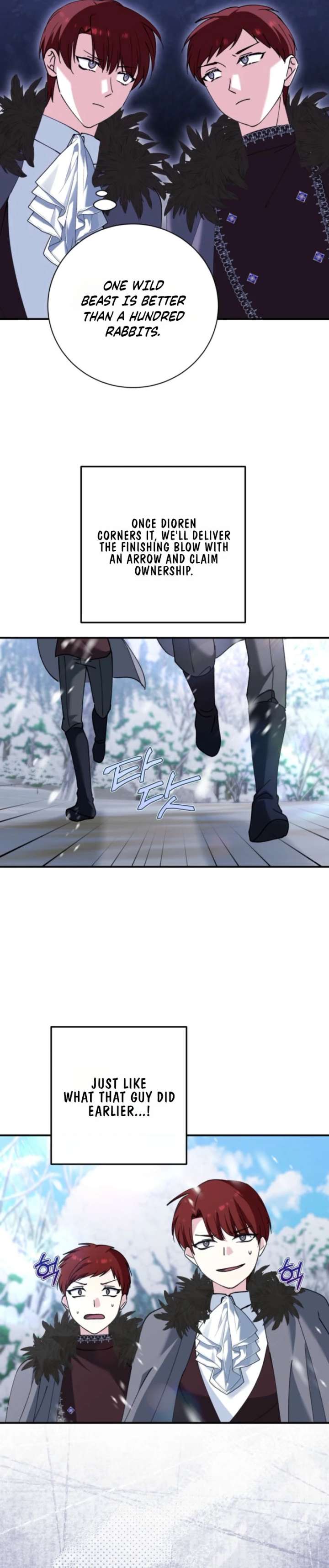 Princess of the Demon King Chapter 56 - Page 23