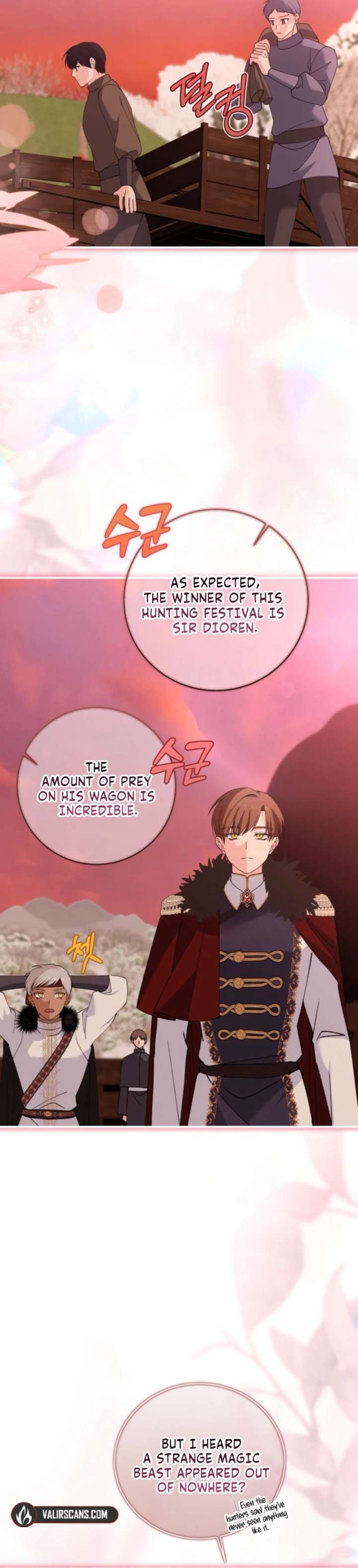 Princess of the Demon King Chapter 57 - Page 2