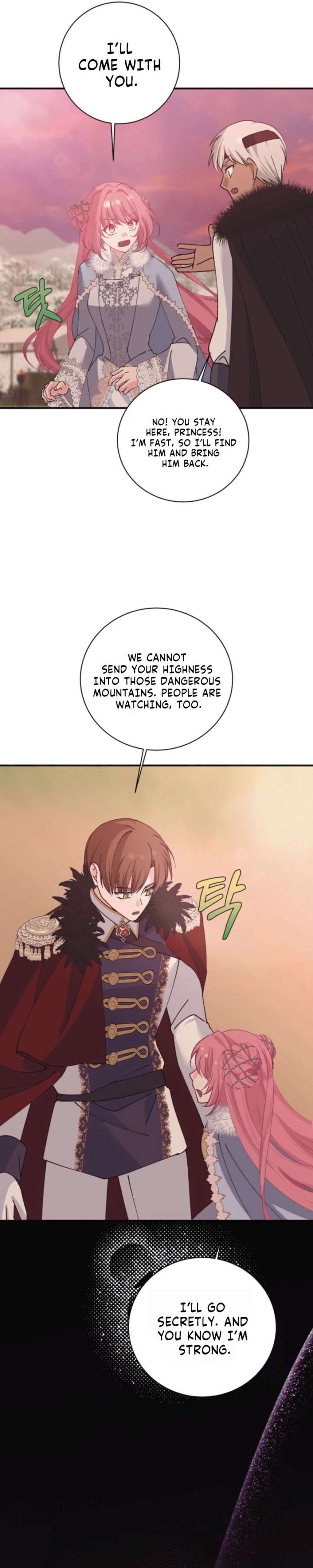 Princess of the Demon King Chapter 57 - Page 13