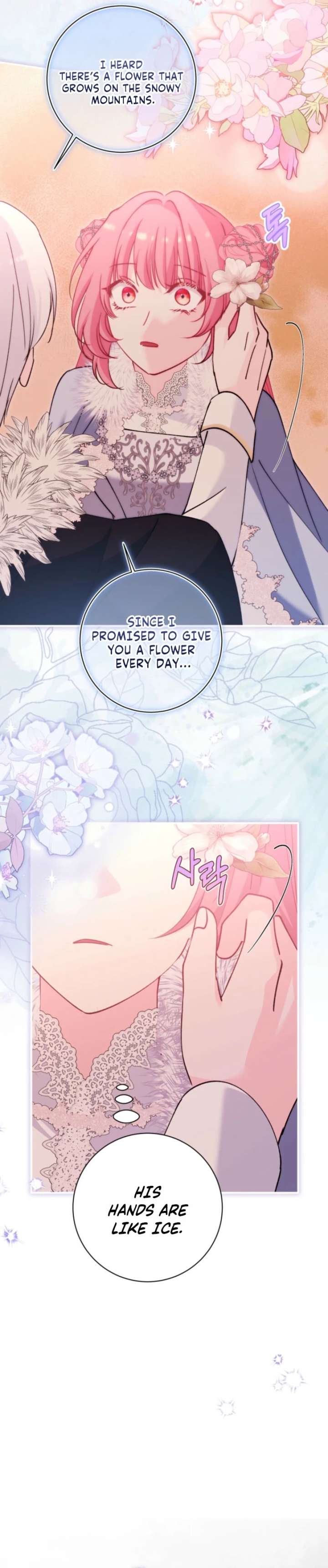Princess of the Demon King Chapter 57 - Page 20