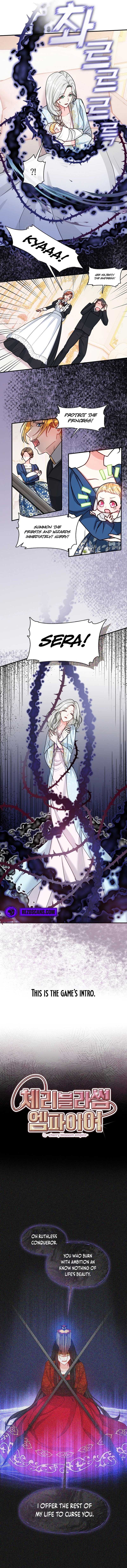 Princess player Chapter 1 - Page 5