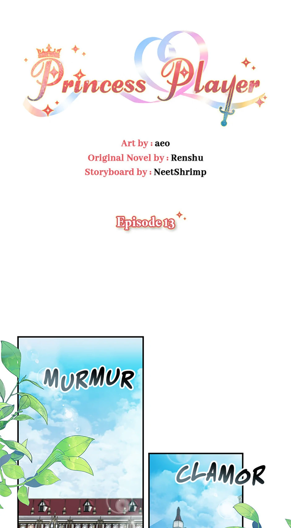 Princess player Chapter 13 - Page 11