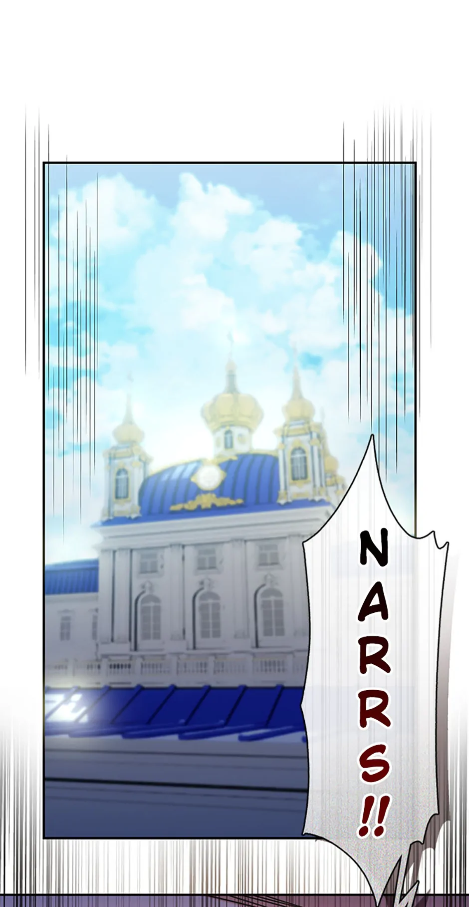 Princess player Chapter 14 - Page 1