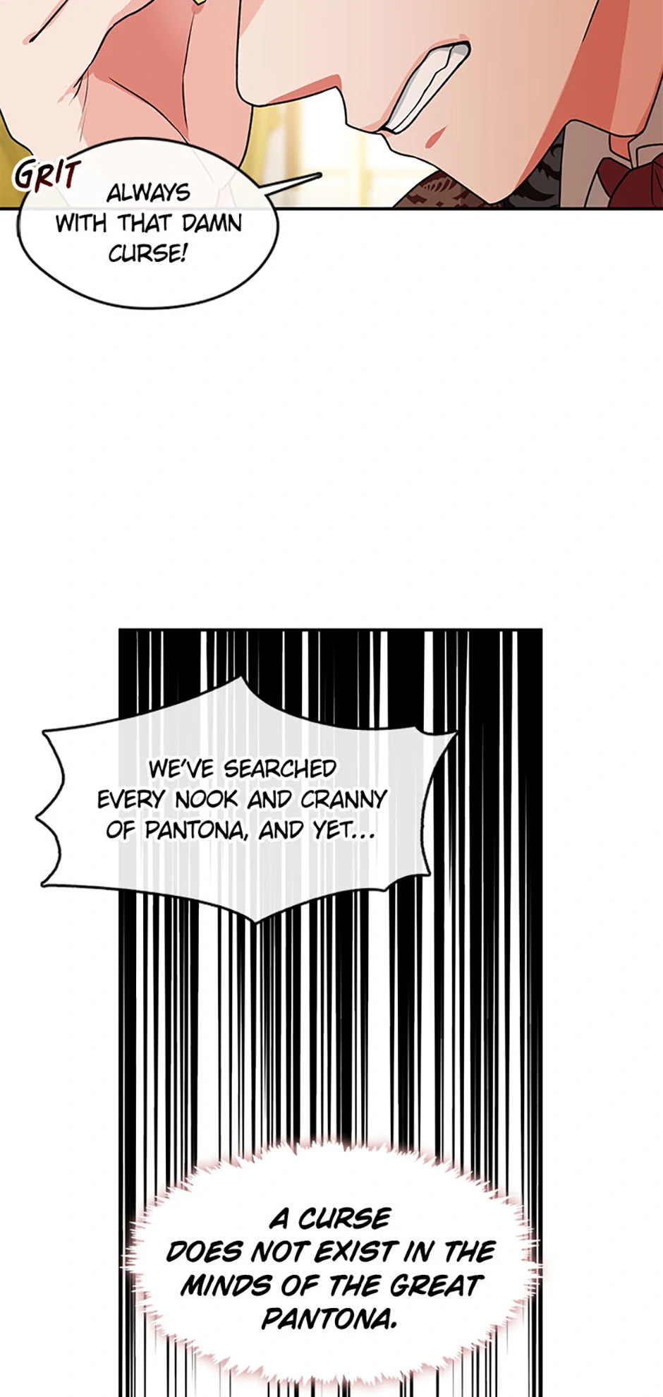 Princess player Chapter 14 - Page 10