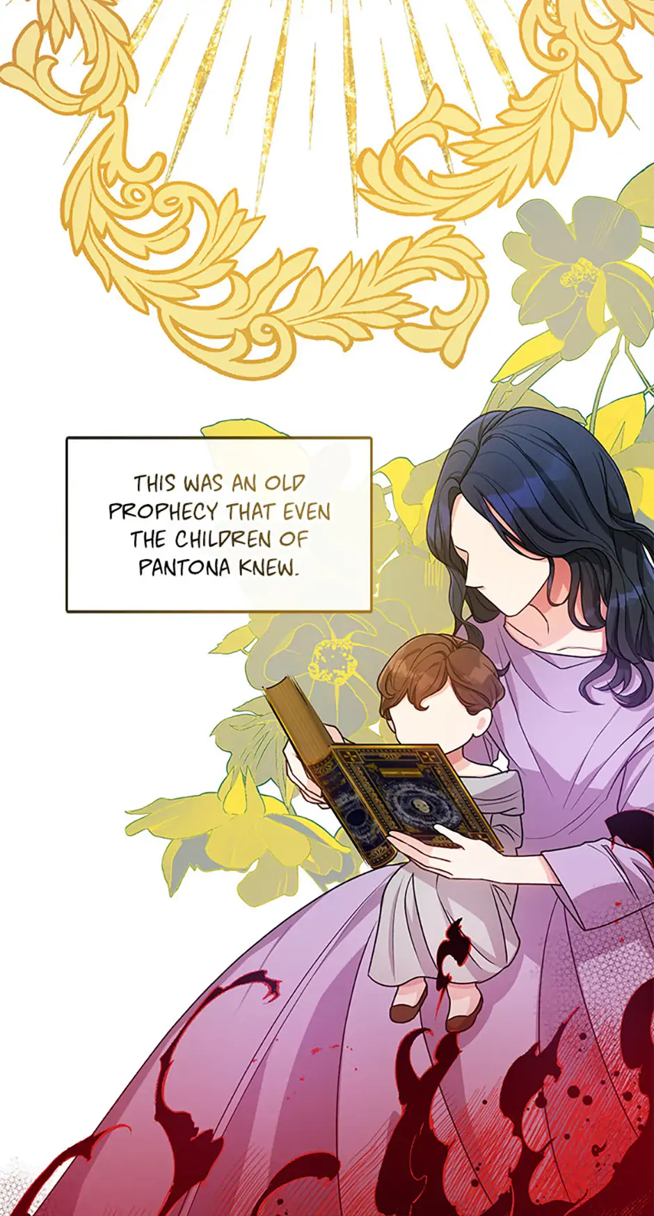 Princess player Chapter 15 - Page 2