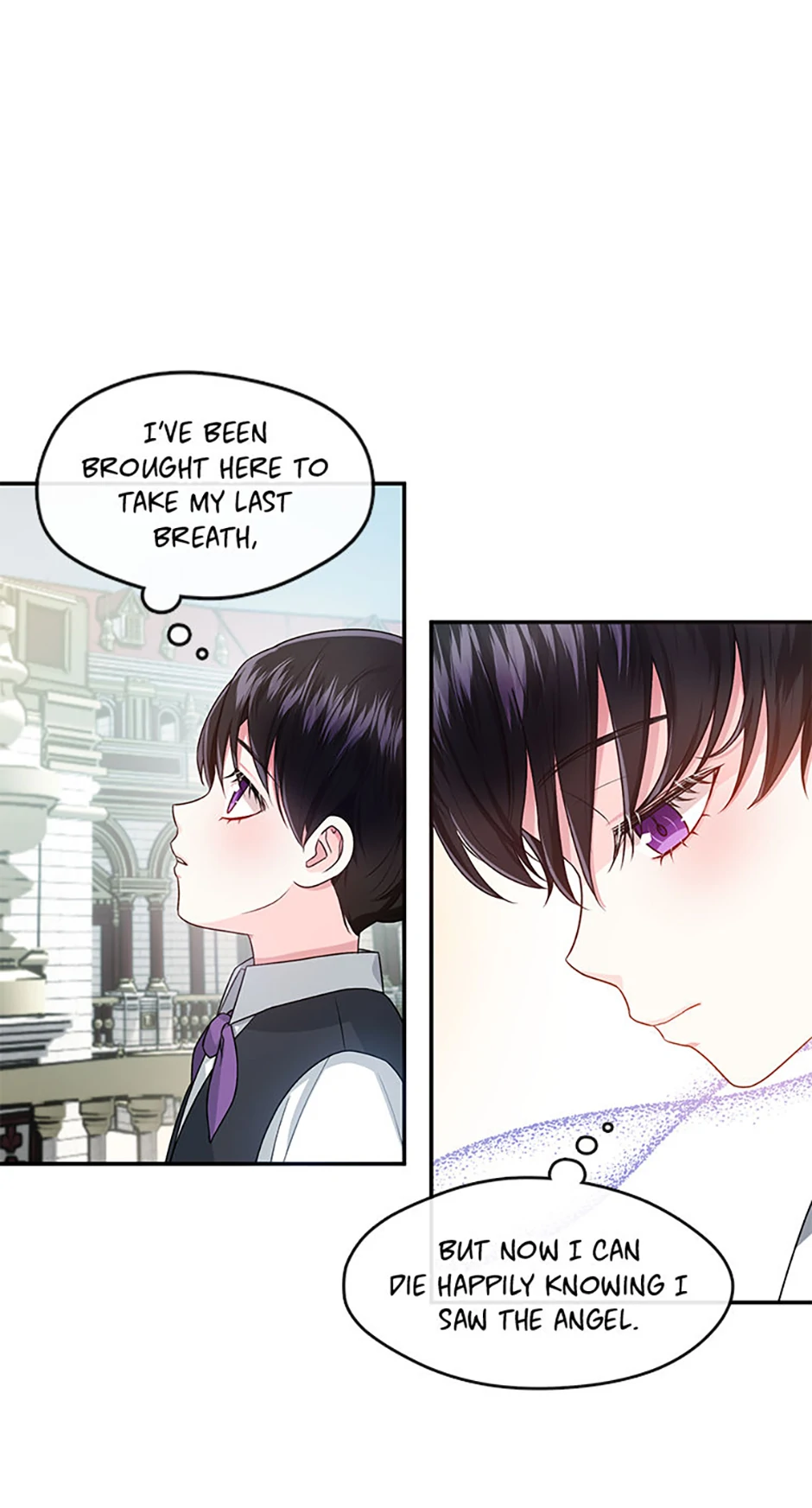 Princess player Chapter 15 - Page 7