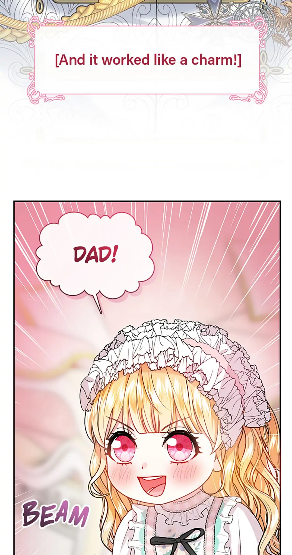 Princess player Chapter 16 - Page 23