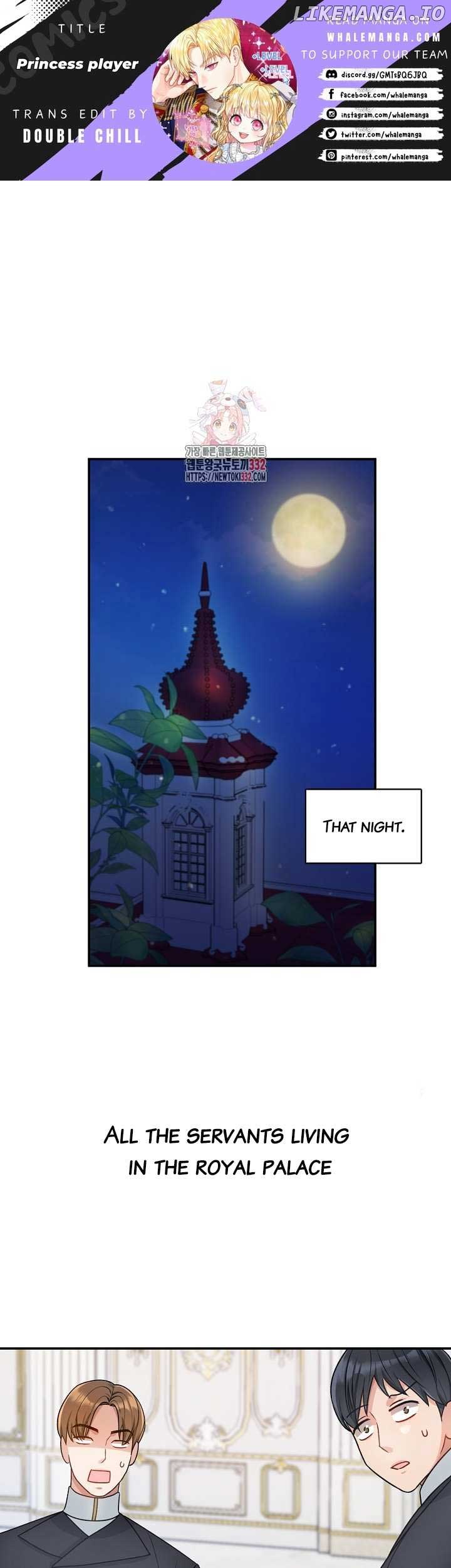 Princess player Chapter 17 - Page 1