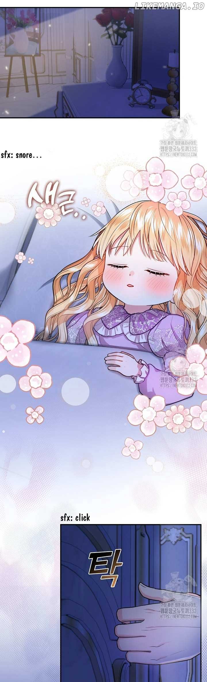 Princess player Chapter 17 - Page 9