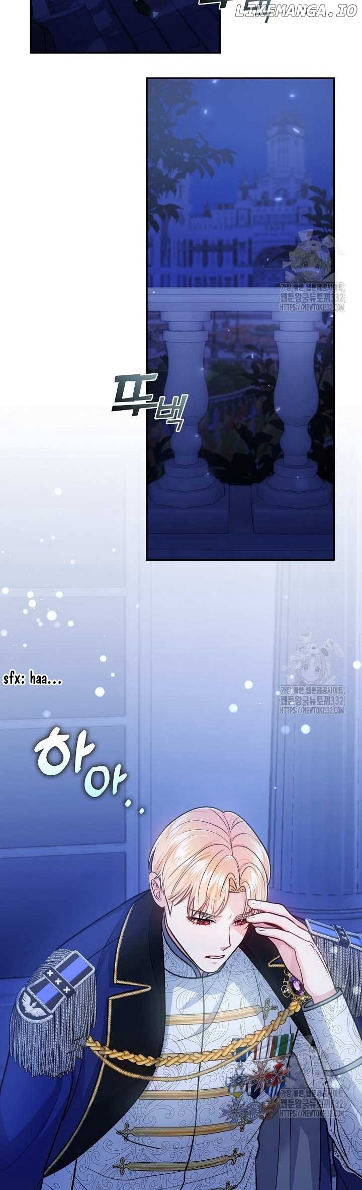 Princess player Chapter 17 - Page 11