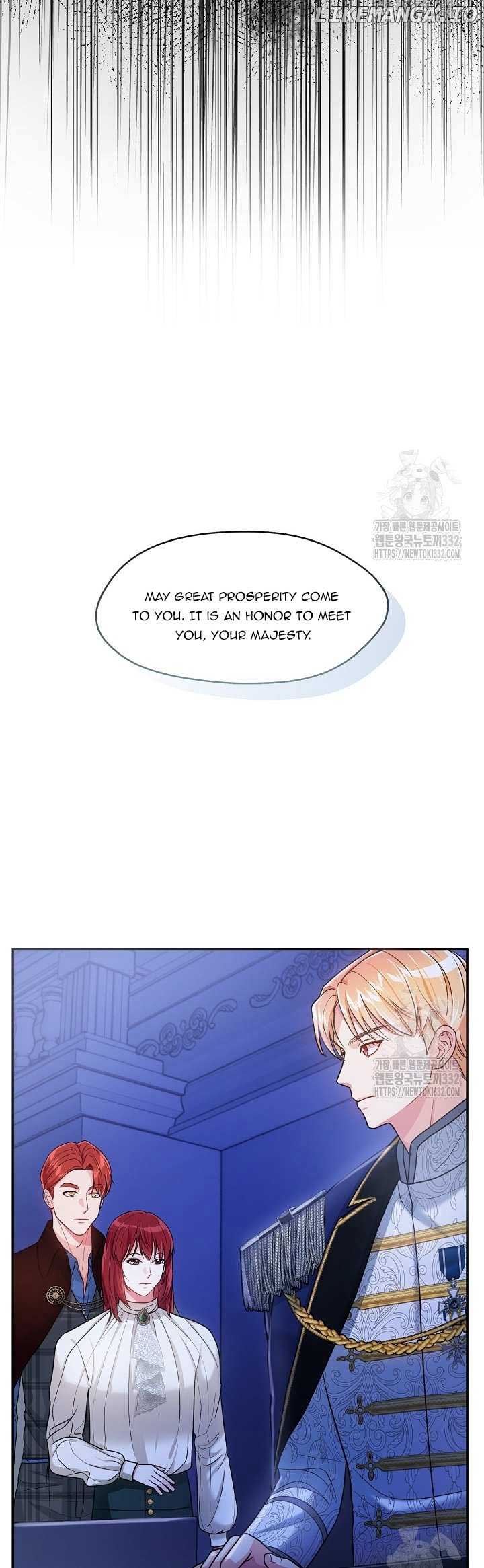 Princess player Chapter 17 - Page 15