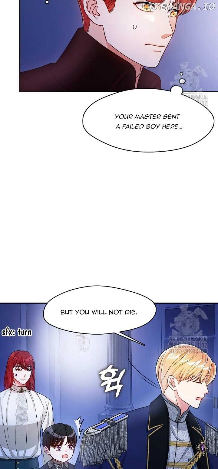 Princess player Chapter 17 - Page 34