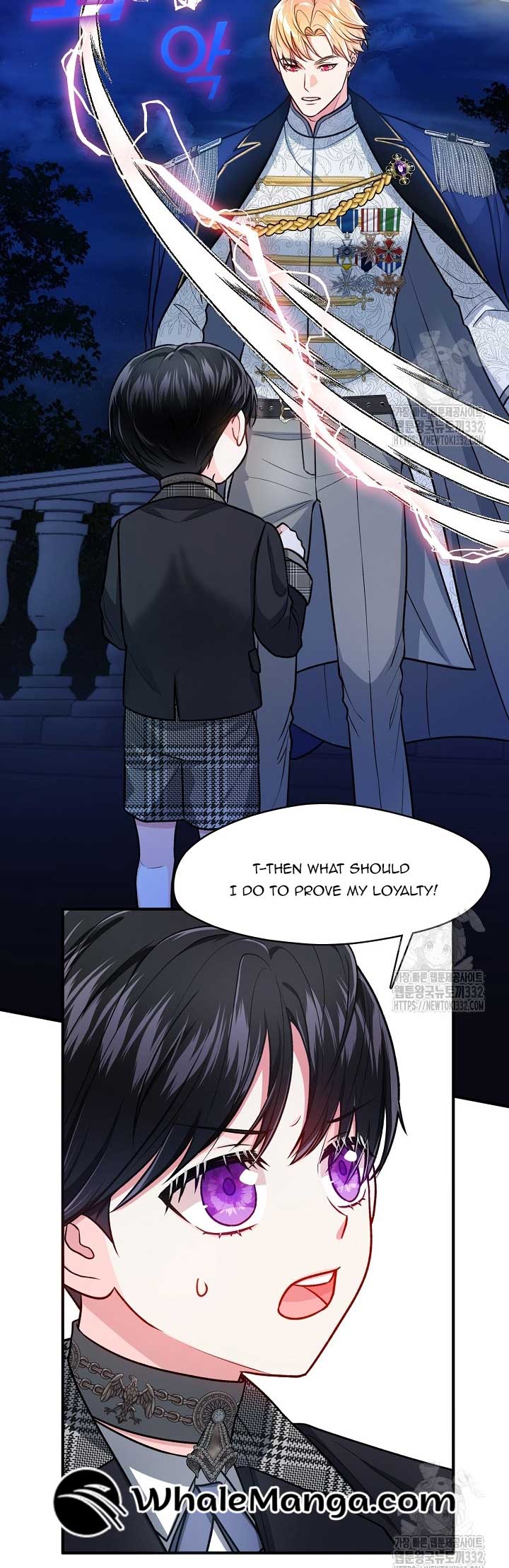 Princess player Chapter 18 - Page 3