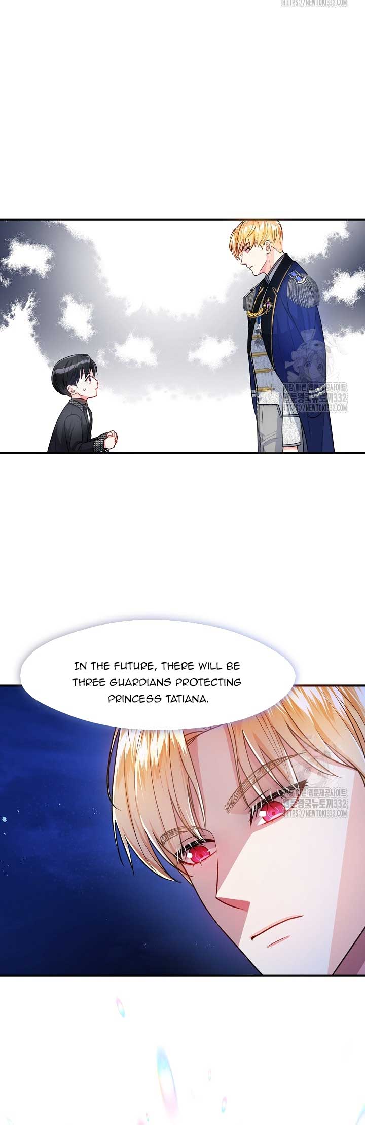 Princess player Chapter 18 - Page 4