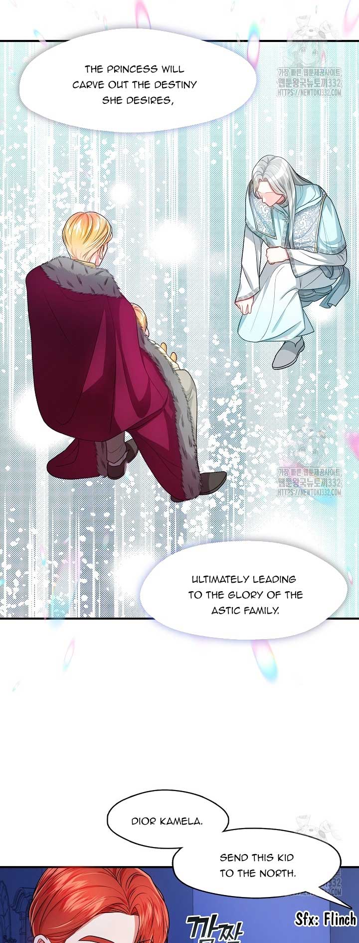 Princess player Chapter 18 - Page 5
