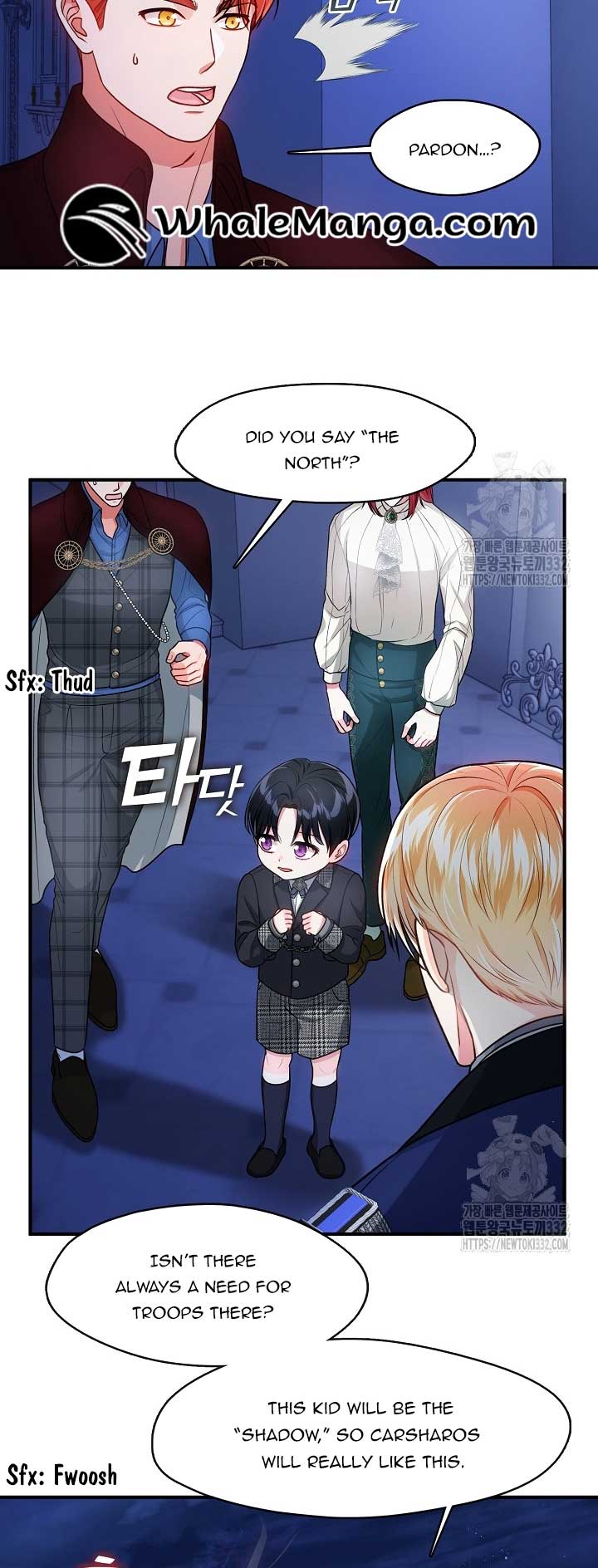 Princess player Chapter 18 - Page 6