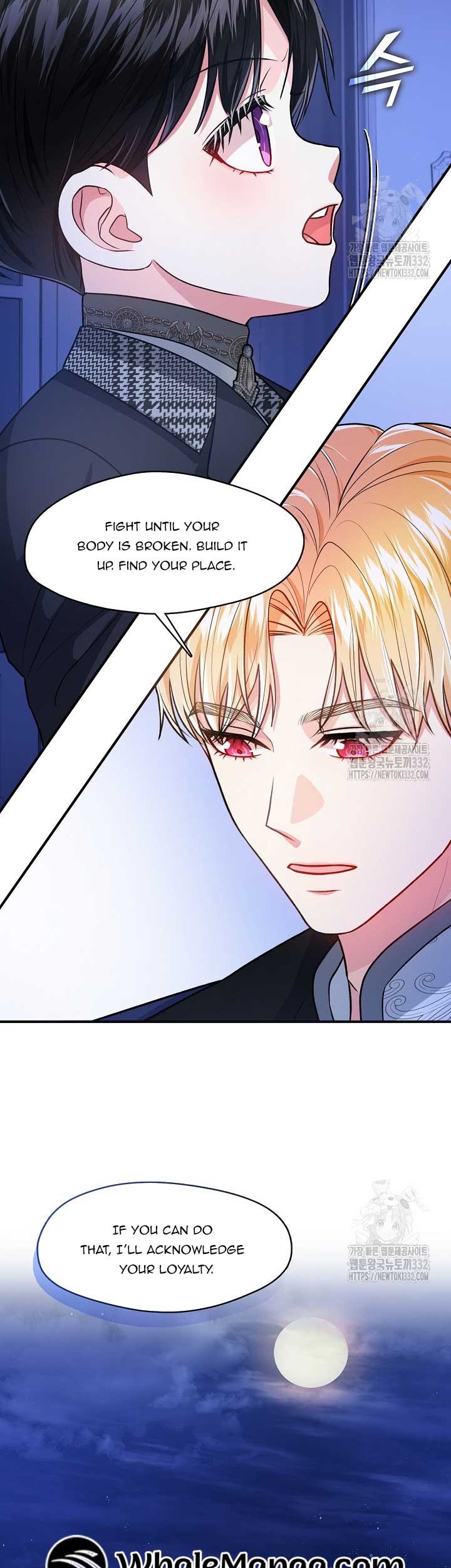 Princess player Chapter 18 - Page 11