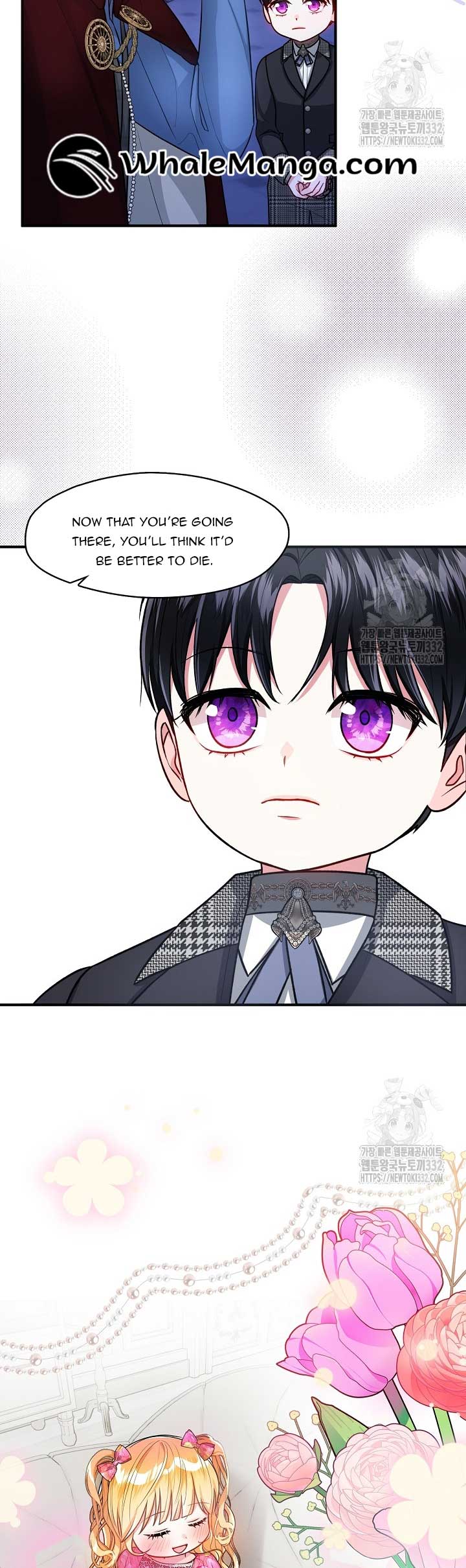 Princess player Chapter 18 - Page 14